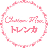 トレンカ